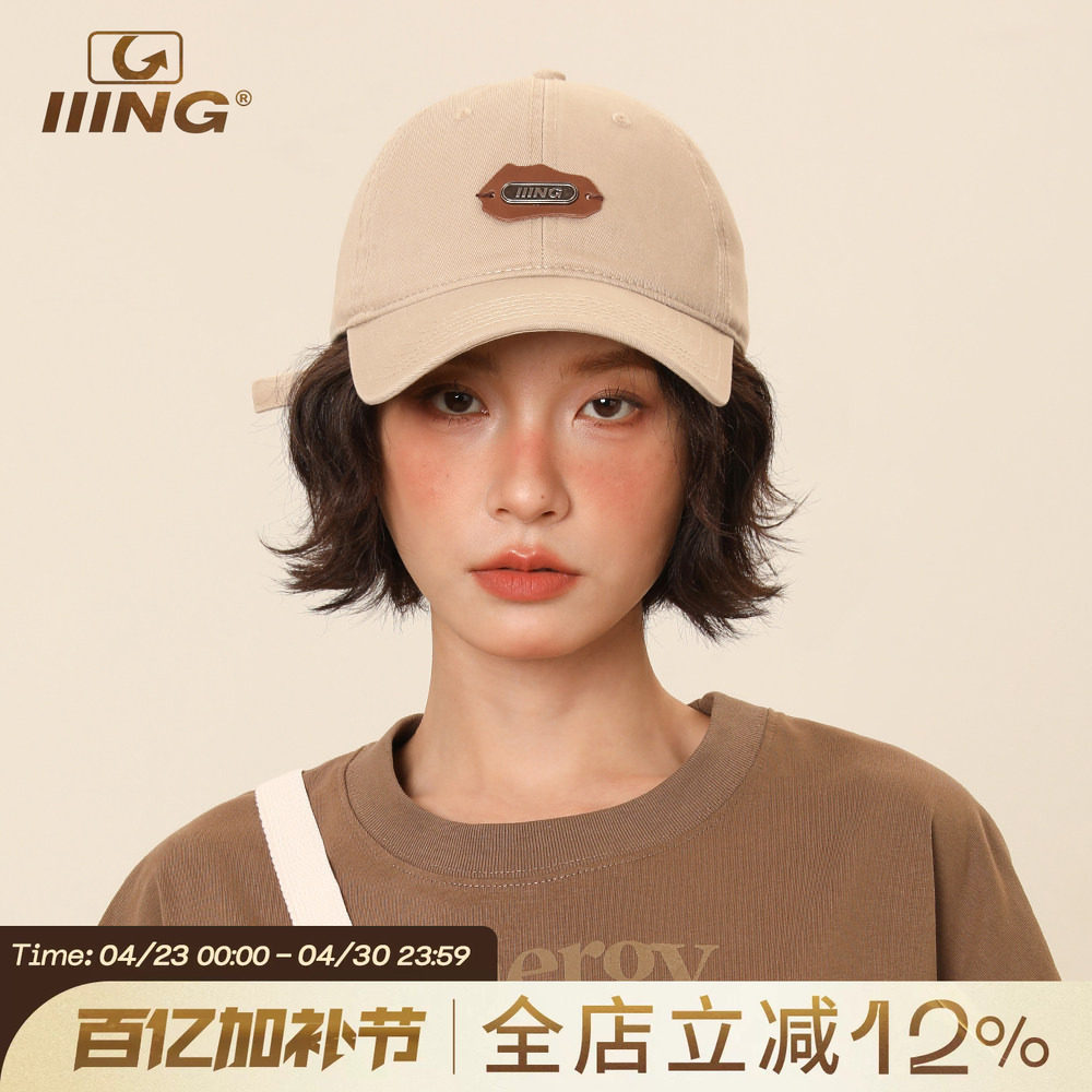 美式复古软顶鸭舌帽子女夏款大头围加大宽檐百搭显脸小棒球帽男潮