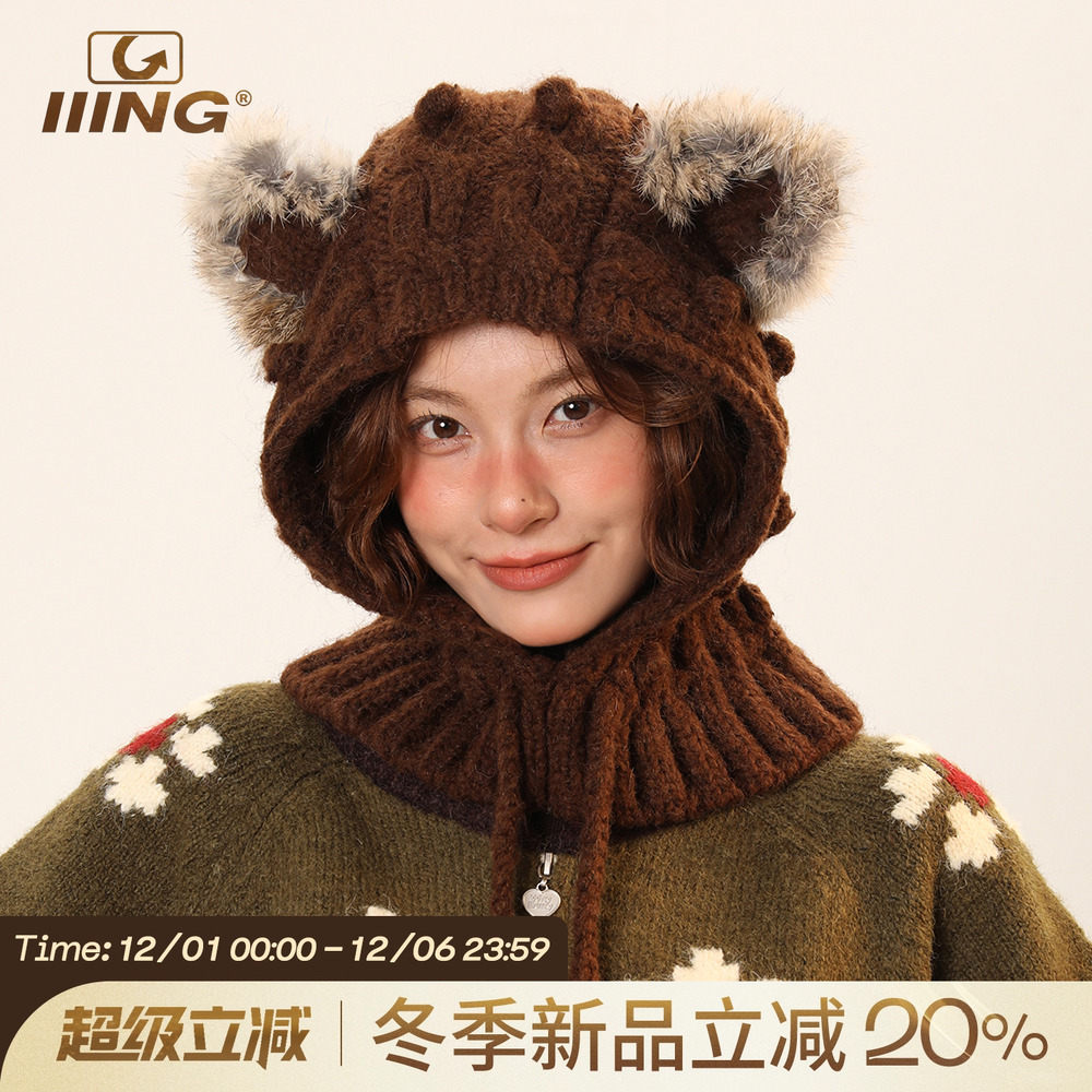 【新品限时八折】可爱小熊耳朵兔毛巴拉克拉法帽女冬保暖针织帽子