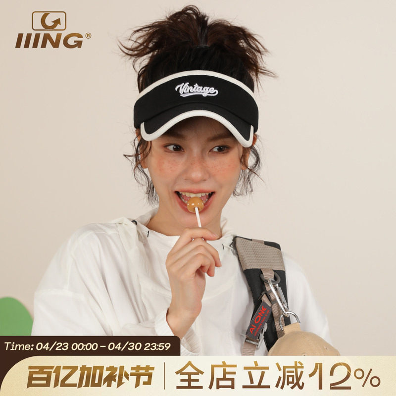 运动空顶帽子女2026年新款春夏季新款休闲户外防晒鸭舌帽遮阳帽男