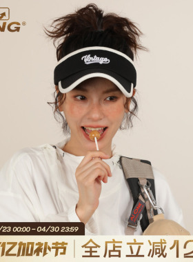 运动空顶帽子女2026年新款春夏季新款休闲户外防晒鸭舌帽遮阳帽男