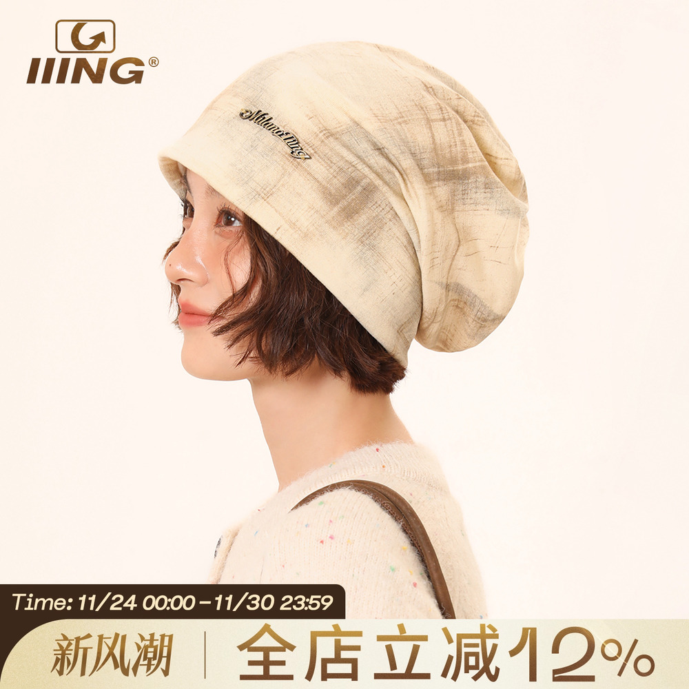 自然垂感自带氛围感堆堆帽