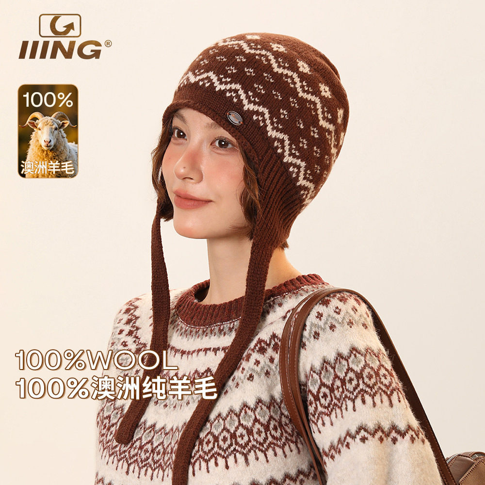 IIING帽控 羊毛帽女冬季保暖百搭护耳波西米亚提花针织辫子套头帽,服饰配件/皮带/帽子/围巾,帽子,淘宝优惠券,粉丝福利购,淘宝优惠卷