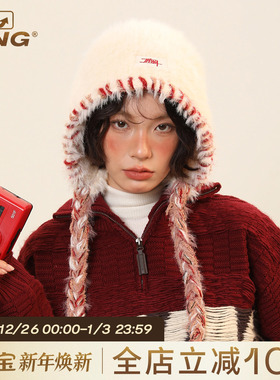 IIING帽控 手工针织毛绒包头帽女秋冬保暖显脸小流苏辫子毛线帽子