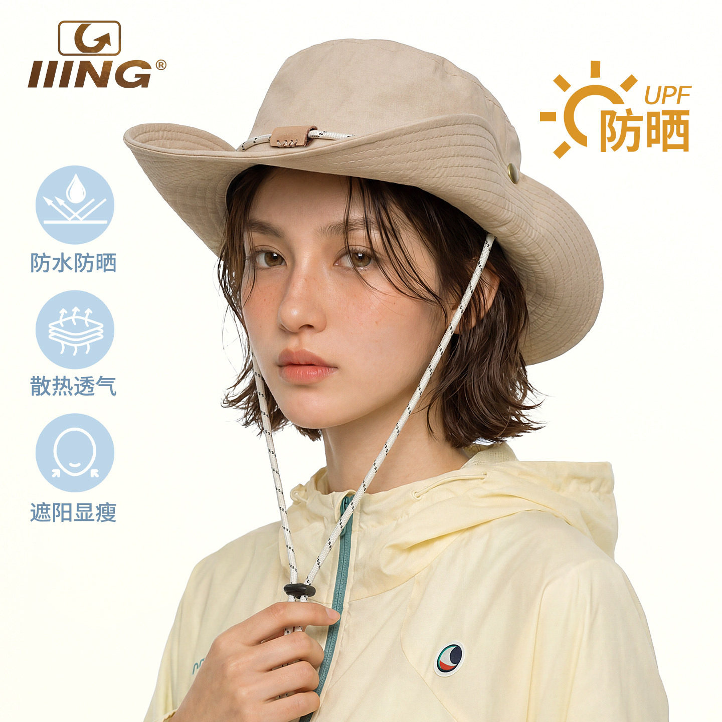 夏季渔夫帽子女2026新款防紫外线骑行户外遮阳防晒休闲运动帽子男图片