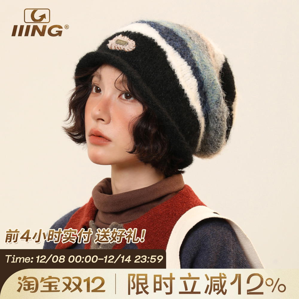 IIING帽控复古条纹显脸小堆堆帽