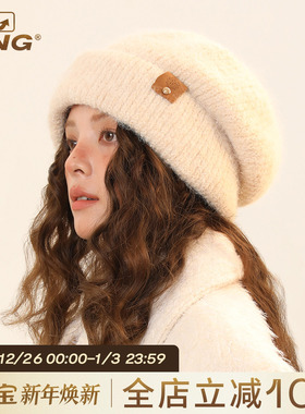 IIING帽控 无束感羊毛大头堆堆帽女秋冬护耳保暖显脸小针织毛线帽
