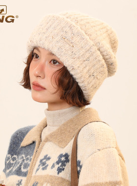 IIING帽控 秋冬保暖绒感彩点毛线帽子女蓬松含羊毛包头针织堆堆帽