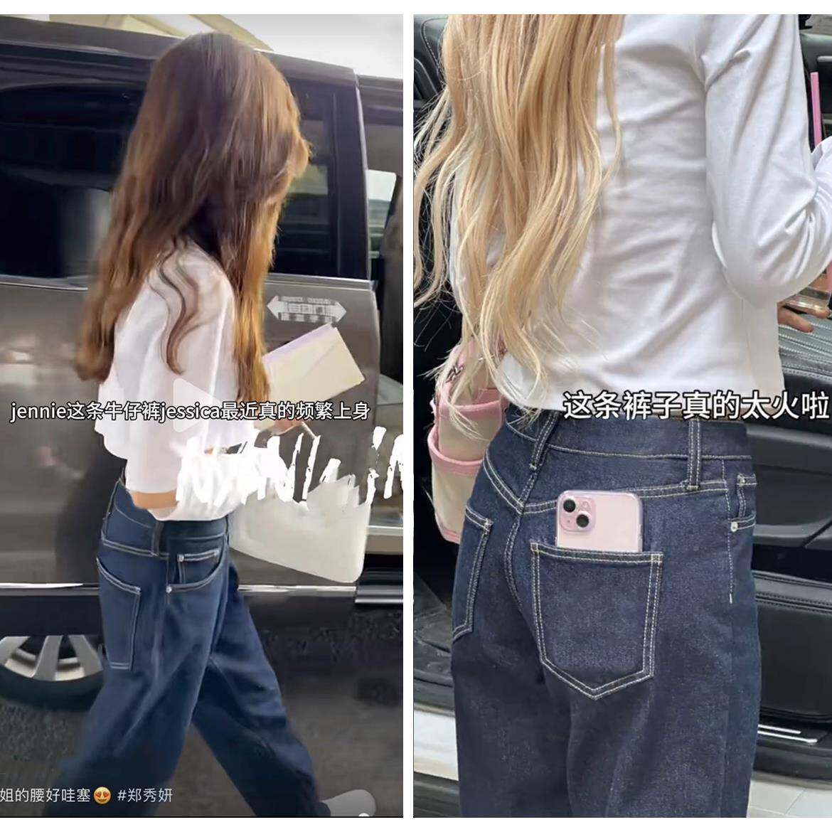 Jss高ica郑秀妍同款阔腿牛仔裤女高MLG个腰宽松e深蓝色窄版直筒子