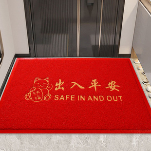 地垫进门脚垫入户垫PVC丝圈招财猫出入平安地毯欢迎光临防滑地垫