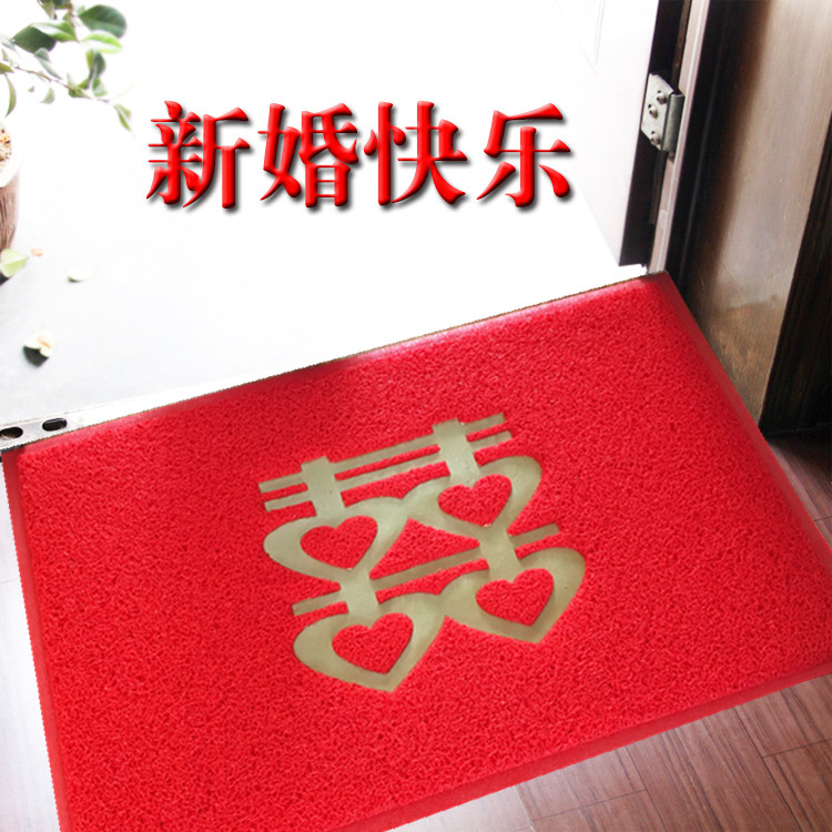 包邮结婚用品加厚喜字地垫脚垫婚庆地毯双喜字门垫PVC塑胶防滑垫