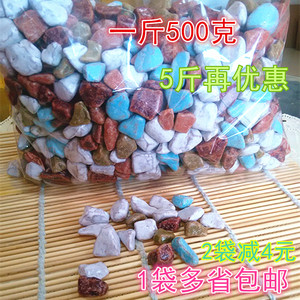雨花石小石头奶糖巧克力味酸奶味石豆休闲零食品婚庆袋装糖果