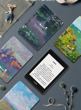 [官方正品】原装亚马逊kindle正版联名保护套经典版KP4代PQ94WIF青春版J9G29R梵高博物馆联名款航海王皮卡丘