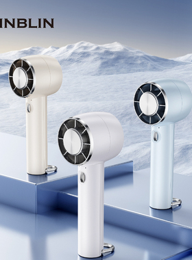 BLINBLIN高速无极100档Y28无极调节制冷冰敷小风扇usb便捷式挂钩冷敷迷你风扇