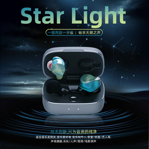 粤声真无线蓝牙耳机HM10高清音质HIFI音效佩戴舒适超长续航三频均