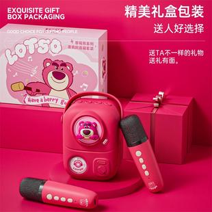 音响草莓熊k歌无线蓝牙音箱智能桌面家用便携可爱女生 迪士尼正版