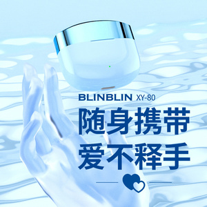 BLINBLIN蓝牙耳机XY-80运动耳机音乐耳机手机通话耳机高音质
