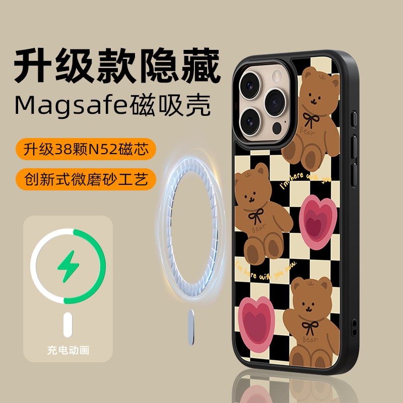 PC防摔耐磨苹果设计PC