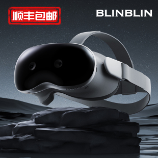 BLINBLIN VR眼鏡一體機(jī)AR智能眼鏡3D虛擬現(xiàn)實(shí)體感游戲機(jī)串流頭戴顯示器觀影MR虛擬實(shí)現(xiàn)眼鏡