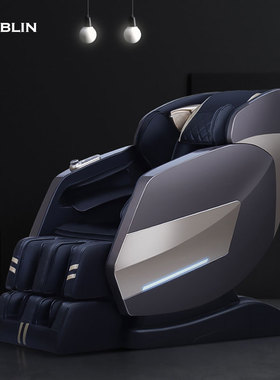 BLINBLIN按摩椅家用全身智能4D豪华太空舱全自动多功能单人沙发MS-A6按摩椅