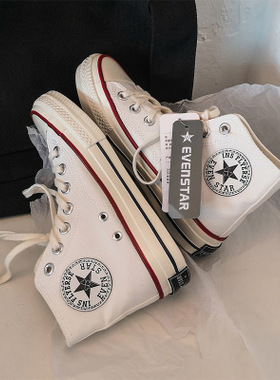 2024夏季新款百搭匡复古高帮1970s白色学生帆布鞋女休闲滑板鞋威