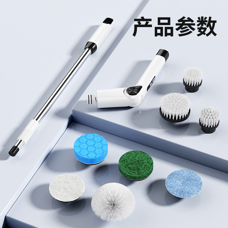 跨境电动多功能清洁刷厨房浴室玻璃长短调节角度可两用刷手持清洁