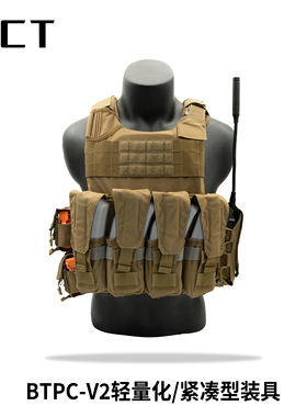 ACT战术 BTPC-V2轻量化紧凑型战术背心