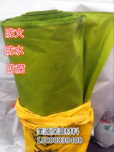 三防布 阻燃布 防水防火防腐 防水帆布 风机软连接 风管软接