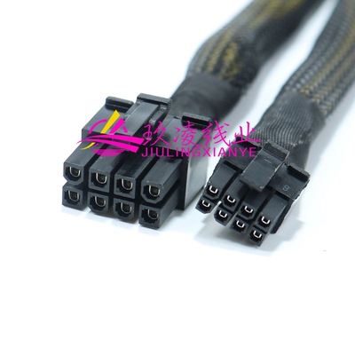 浪潮NF5280M5服务器小8P转8P显卡GPU供电线A16/A40/K80/A100/P100