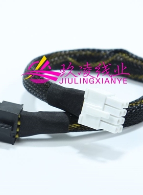 华硕 RS720A-E11-RS12，RS720-E10-C 服务器显卡GPU供电线，大8P