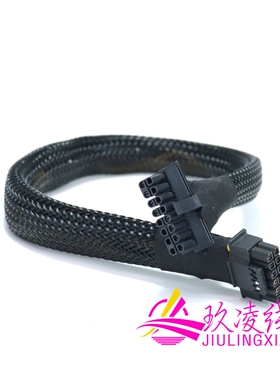 戴尔 R960 服务器GPU显卡供电线16P电源线H100 L40S 4090 5080