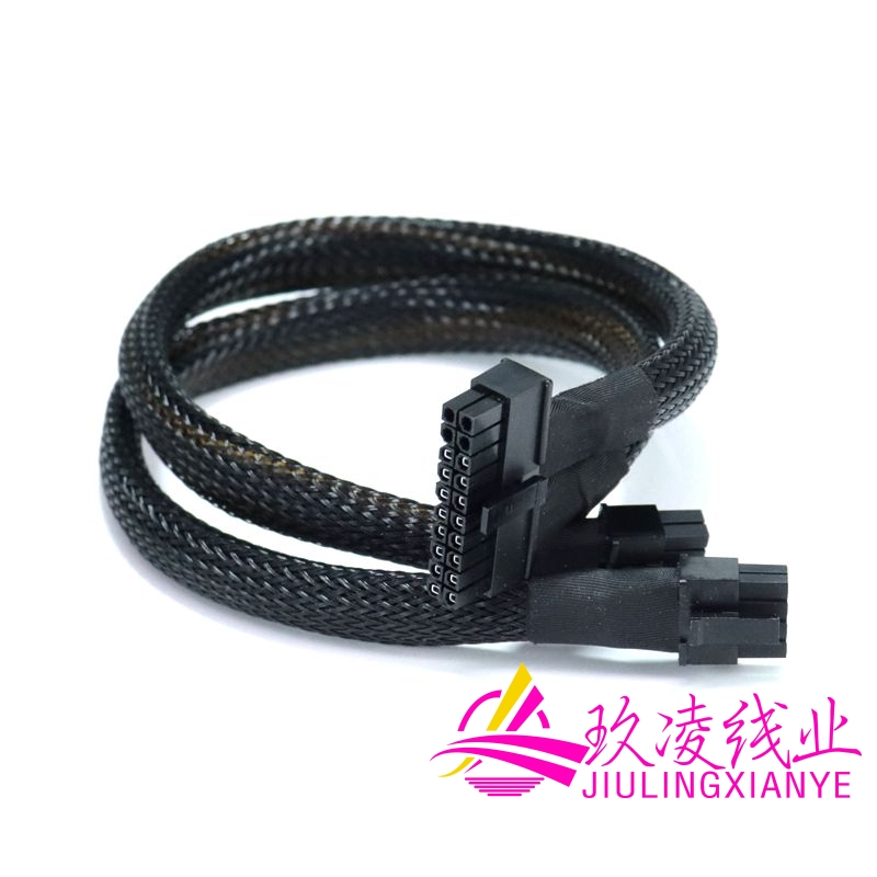 华为泰山Taishan200 2280小20P转2/4个小8P Atlas 300i DUO电源线