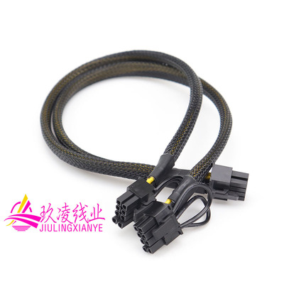 华为 RH2288H2285 V2V3V5专业图形卡显卡GPU电源线8P转6P或单双8P