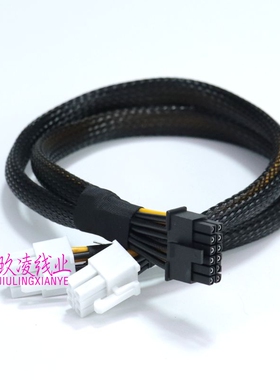 华硕ESC8000-E11 G4服务器4090/H100/L40gpu显卡供电线转接电源线