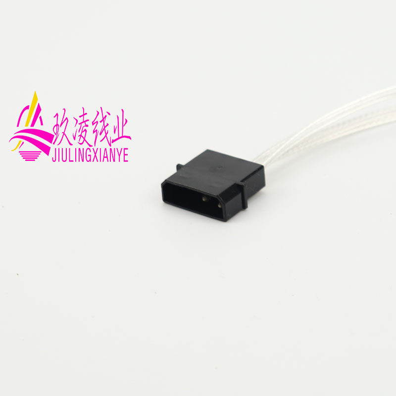 CHASSIS FAN ADAPTER CABLE POWER SUPPLY 4D FAN 4PIN EXTENSION CABLE 4P TO SMALL 3P SMALL 4P