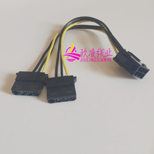 延长卡供电显卡6pin母头转大4pin公头 IDE电源线 供电线 转接线