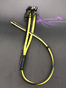 服务器电源 显卡线 12AWG+16AWG 双魔术8Pin 双6+2