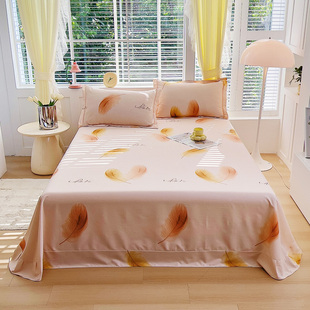 100%纯棉床单加厚全棉磨毛秋冬被单单双人床三件套1.5米1.8m床2.0