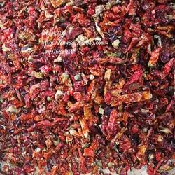 2024新湖南特产攸县红辣椒圈 干货土货农家自晒 红辣椒干100g/包