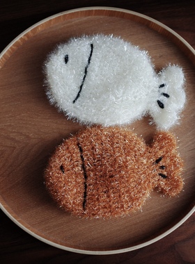 【四件包邮】小鱼小脑虎 韩国亚克力手作洗碗巾