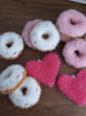 【四件包邮】甜甜圈和甜心 手工编织亚克力洗碗巾厨房清洁