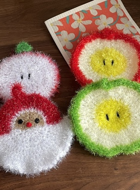 【四件包邮】圣诞老人和平安果 亚克力线洗碗巾手工制作