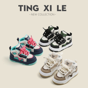 儿童运动鞋2026春秋男童休闲板鞋高帮女童面包鞋多巴胺宝宝老爹鞋