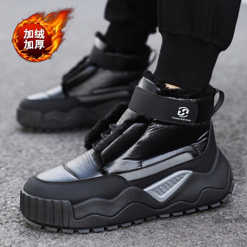 东北雪地靴男鞋冬季加绒加厚保暖棉鞋防水皮毛一体俄罗斯羽绒棉靴,流行男鞋,棉鞋,淘宝优惠券,粉丝福利购,淘宝优惠卷