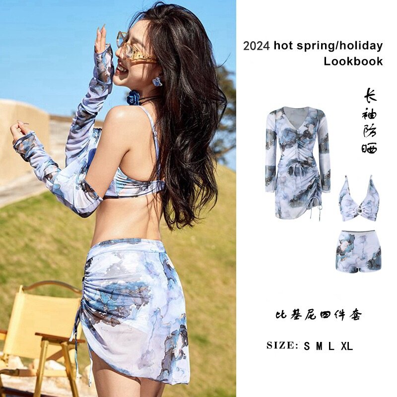 大码胖mm泳衣女比基尼四件套分体温泉显瘦海滩性感度假长袖高级