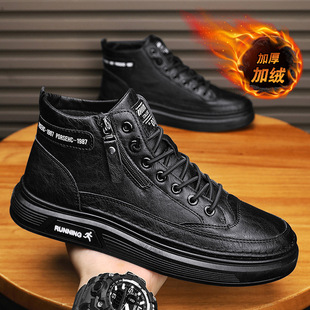 冬季男士高帮厚底潮牌男鞋运动休闲小白板鞋加绒加厚保暖抗寒棉鞋