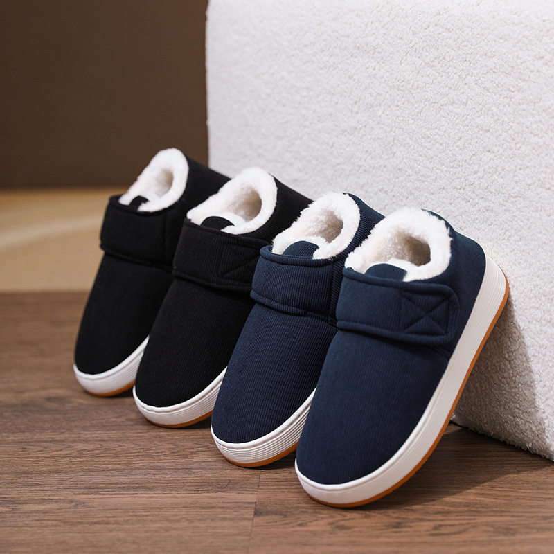 冬季厚底防滑室内家居加绒保暖中老年人包跟棉拖鞋妈妈棉鞋男女款