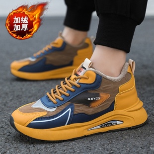 棉鞋男款冬季皮毛一体雪地靴男加厚加绒保暖东北防水二棉运动男鞋