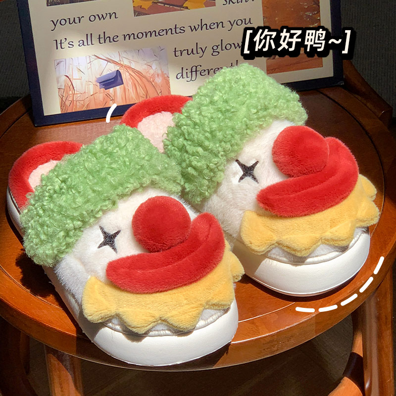 2025冬季新款搞怪万圣节圣诞系列小丑个性男女情侣款棉拖软底外穿