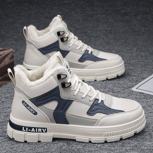 男鞋春季2025新款高工装帮工加绒轻便休闲马丁男百搭劳保鞋男款