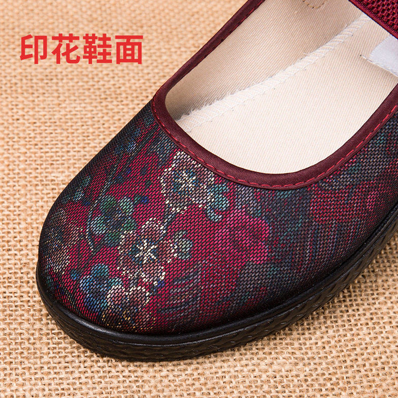 老北京布鞋女2025新款秋季妈妈鞋软底舒适老太太奶奶鞋平底老人鞋
